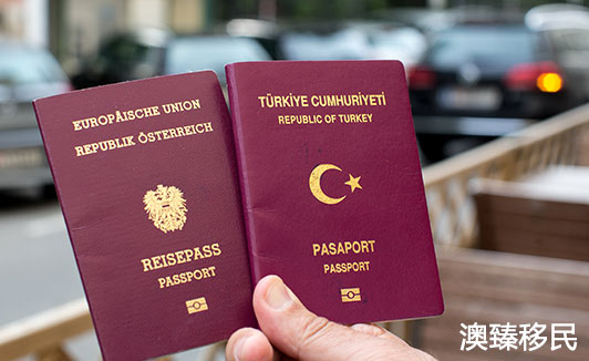 土耳其护照适合那些人群？何不对照一下自己是否适合移民土耳其2.jpg