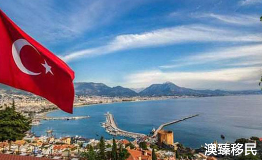 2020年土耳其护照持续“升温”，投资移民土耳其正当时2.jpg