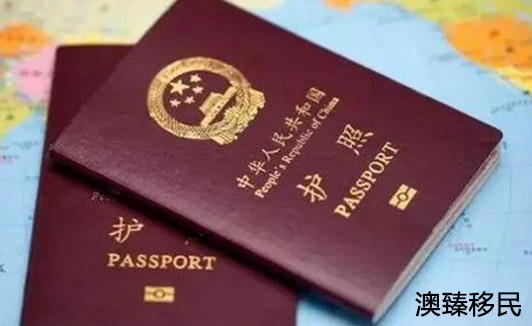 移民知识科普：华侨、华人、华裔之间有什么区别2.jpg