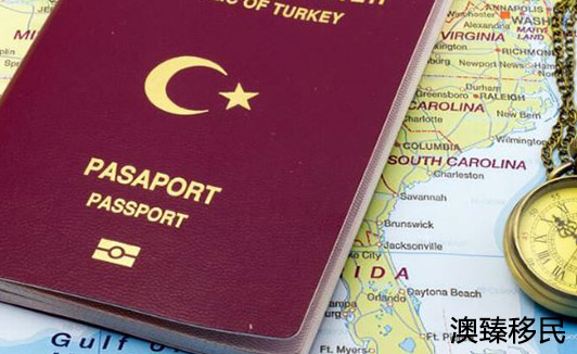 土耳其护照免签国家有哪些，这些地方拿着护照说走就走2.JPG