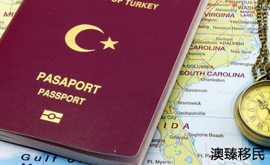 移民土耳其怎么样，护照优势有哪些？.JPG