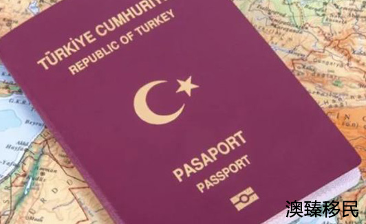 土耳其移民新政策2020详细介绍，非常全面2.JPG