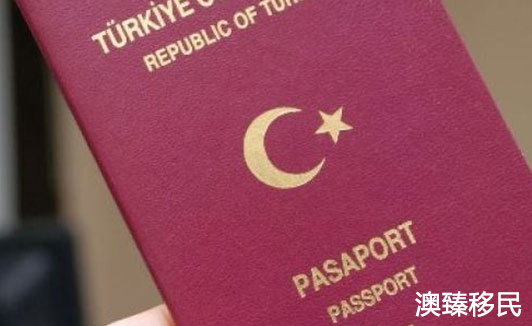 土耳其购房移民项目详解最新介绍，申请要求及优势都在这了2.JPG