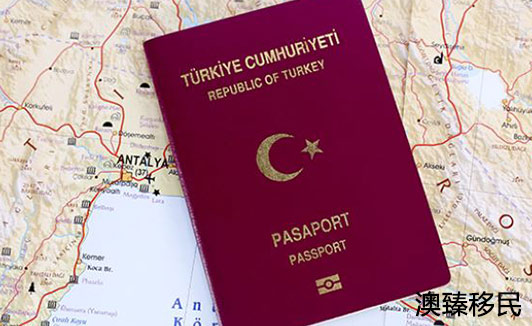 持土耳其护照能轻松移民英国，难道你不知道这一优势吗？2.JPG