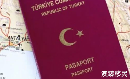 土耳其护照优势在哪里，这六点足够了.JPG
