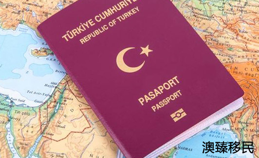 土耳其护照免签国家一览表，2020年前往这些国家真是太方便了1.JPG