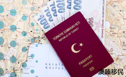 土耳其护照去欧洲需要签证吗，最新护照免签清单来袭！2.JPG